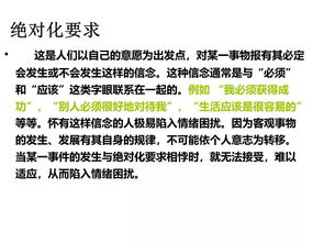 制定護理計劃那些原則和注意事項