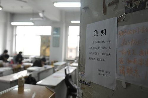 破關(guān)后注意事項