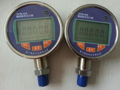 地暖調試注意事項,電路調試注意事項,設備調試注意事項