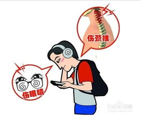 頸椎打針的注意事項