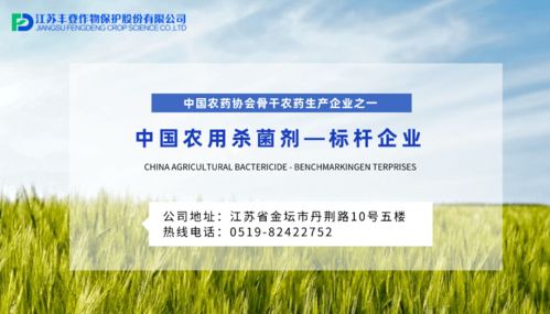 收購公司注意事項,收購物業(yè)公司注意事項,收購民營(yíng)醫院注意事項