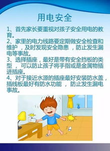 中小學(xué)生考試注意事項及要求,高中學(xué)生考試注意事項,學(xué)生考試注意事項口訣