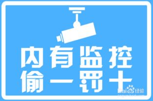 做石料生意注意事項,做生蠔生意注意事項,做啤酒生意需要注意事項