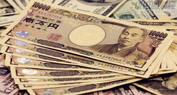 日元,兌換,注意事項