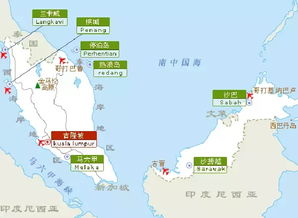 到馬來(lái)西亞旅游注意事項