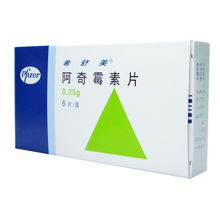 吃阿奇霉素有什么注意事項,阿奇霉素的注意事項,阿奇霉素的不良反應及注意事項