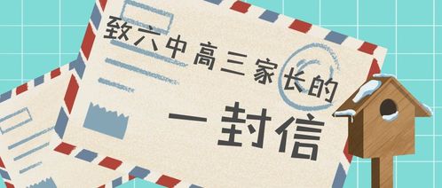 人大選舉注意事項領(lǐng)導講話(huà),人大選舉注意事項開(kāi)場(chǎng)白,人大會(huì )議注意事項
