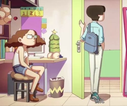 和老板一起出差注意事項