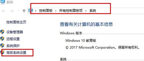 mysql安裝注意事項