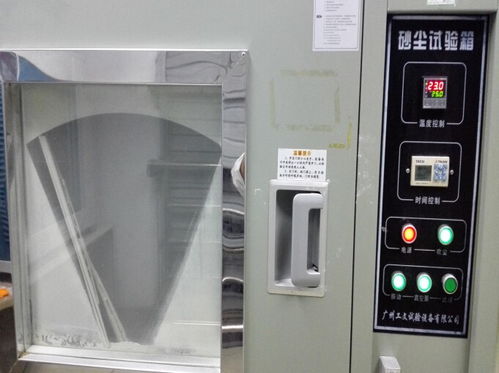 電子產(chǎn)品海運溫度注意事項
