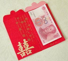 結婚收錢(qián)記賬注意事項,公務(wù)員結婚收禮金注意事項,結婚禮金怎么記賬