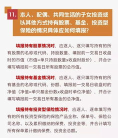 領(lǐng)導講話(huà)拍照注意事項,春節放假領(lǐng)導講話(huà)注意事項,人大選舉注意事項領(lǐng)導講話(huà)