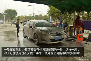 驗車(chē)流程及注意事項,驗車(chē)注意事項及細節,新車(chē)驗車(chē)流程及注意事項
