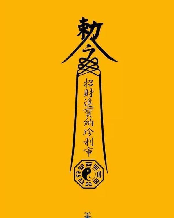 紅布,注意事項