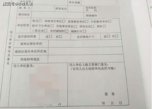 第一次簽合同注意事項,簽合同的十大注意事項,二手車(chē)簽合同注意事項