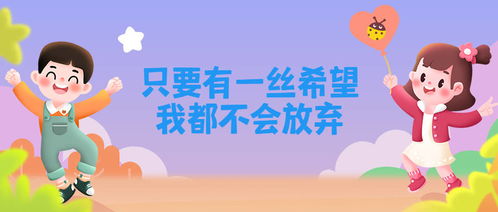 降調期間飲食注意事項