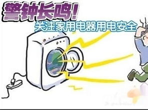 春節期間,注意事項,工廠(chǎng)