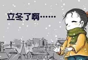 注意事項