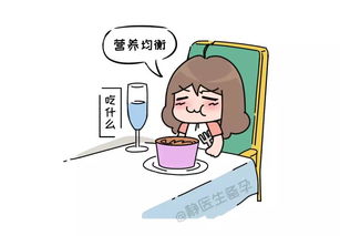 50%高糖靜推的注意事項ppt,高糖靜推注意事項及觀(guān)察,靜脈推注高糖的注意事項