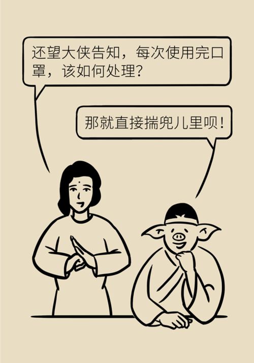 出國去菲律賓注意事項,菲律賓買(mǎi)房子注意事項,入境菲律賓注意事項
