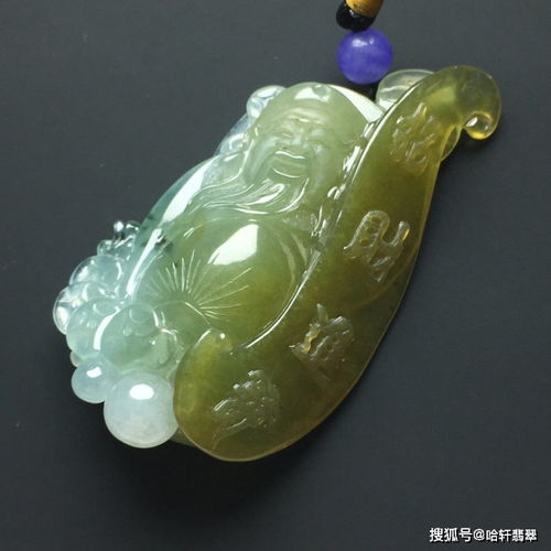 財神翡翠注意事項