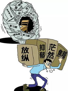 高考,注意事項,家長(cháng),結束后