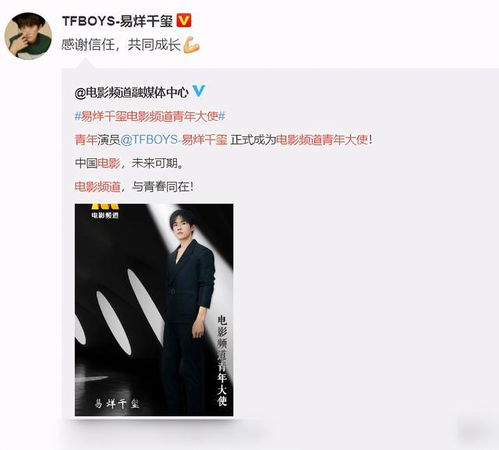領(lǐng)獎,上臺,注意事項