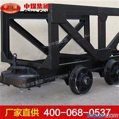 新車(chē),注意事項,c5
