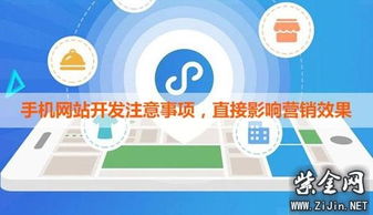 使用web網(wǎng)管的注意事項,安裝web服務(wù)器步驟和注意事項,web端UI設計需要注意事項