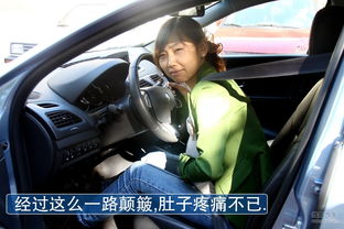 開(kāi)車(chē)配鏡注意事項