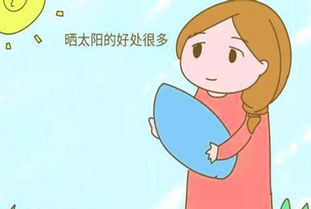 注意事項(xiàng),小孩