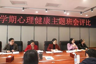 宣讀,注意事項,會(huì )議