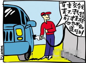 開(kāi)水燙傷的護理及注意事項,開(kāi)水燙傷后注意事項,開(kāi)水燙傷注意事項和吃什么
