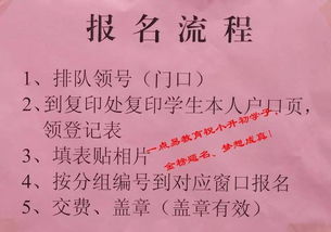 側(cè)鉆井注意事項(xiàng),側(cè)切的注意事項(xiàng),順產(chǎn)側(cè)切注意事項(xiàng)