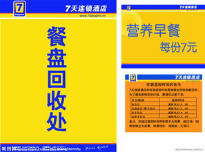 飯店用甲醇燃料安全注意事項(xiàng),實(shí)驗(yàn)室使用甲醇注意事項(xiàng),甲醇使用安全注意事項(xiàng)