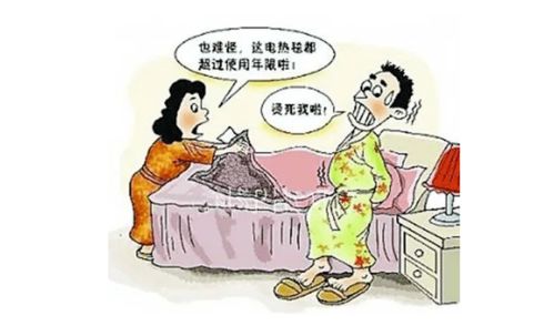 買(mǎi)床單注意事項