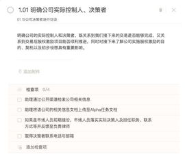 判決書(shū),簽收,注意事項,律師