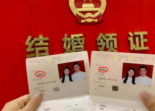 玉歷寶鈔12月夫妻注意事項
