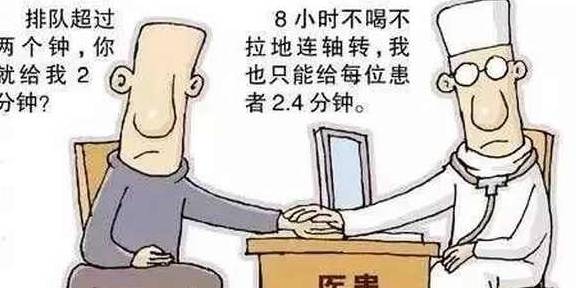 晨練,頸椎,注意事項,患者