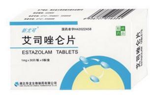 舒樂(lè )安定注意事項