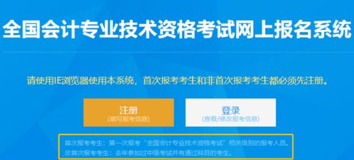 網(wǎng)上購物的注意事項英語(yǔ),網(wǎng)上購物安全注意事項,c2c網(wǎng)上購物注意事項