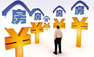 賣(mài)二手房銀行面簽注意事項,二手房銀行面簽賣(mài)房注意事項,二手房銀行面簽賣(mài)家注意事項