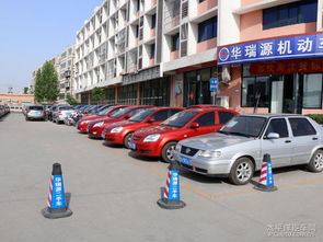 瓜子,賣(mài)車(chē),注意事項
