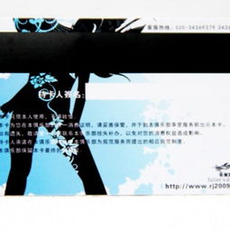 設計磁條卡注意事項