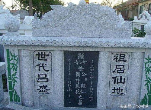 注意事項