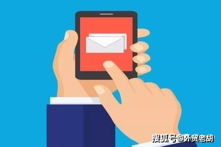 抄送郵件注意事項