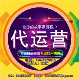 淘寶標題優(yōu)化注意事項