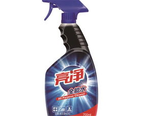 全能,注意事項