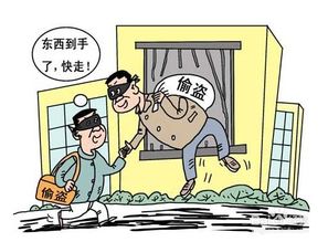 出遠門(mén)時(shí)家里注意事項