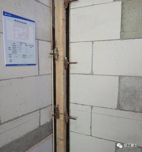 構造柱施工工藝流程及注意事項,構造柱澆筑注意事項,二次結構構造柱注意事項